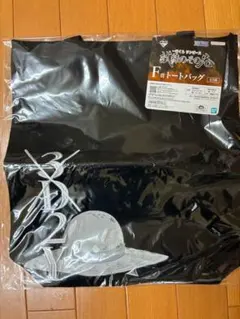 ワンピース トートバッグ