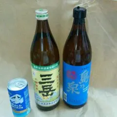 【未開封品】　財宝焼酎　1,800ml×6本　まとめ売り♪ 2025年最新】芋焼酎財宝の人気アイテム - メルカリ