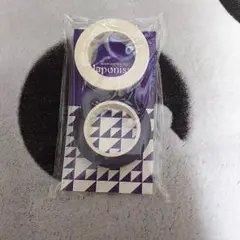 嵐　Japonism　マスキングテープ