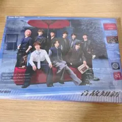 音故知新 初回限定盤B (シリアル未使用)