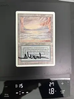 2026年最新】マジック ザ ギャザリング デュアルランドの人気アイテム