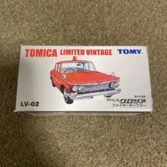 toys club トミカ リミテッドヴィンテージ プリンスグロリア LV-02b プリンス グロリア（黒） | 製品をさがす | tomica LIMITED