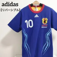 サッカー日本代表 SAMURAI BLUE 2007 勝ちＴ リバーシブル