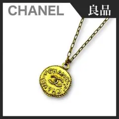 Item thumbnail for item 06ac901d-f2e1-4f8a-8ef8-2add9e0aefb4