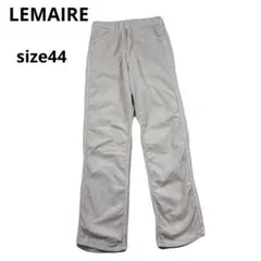 最高級　LEMAIRE コーデュロイパンツ ベージュ系　オールシーズンのサムネイル