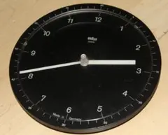 Braun ABW 41 (type 4839) Domodisque