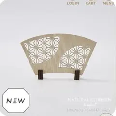 まゆゆ様 リクエスト 2点 まとめ商品