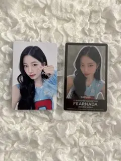 le sserafim fearnada トレカ