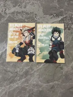 ヒロアカ ヒーロープラザ ヒーローの休息 爆豪勝己　緑谷出久　ポストカード