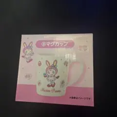 Mezzo Piano マグカップ ⑧のサムネイル