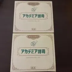 Item thumbnail for item 07b19f40-3368-406c-b185-6b28a074b2c9