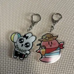 限界　サマーランド　げんぴょん　たらこ　アクリルキーホルダー