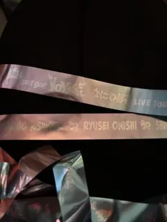 なにわ男子 LIVE TOUR 2025 BON BON VOYAGE 銀テープ