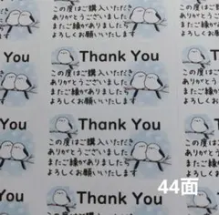 めご✨24時以内にご発送いたします♪✨様 リクエスト 5点 まとめ商品