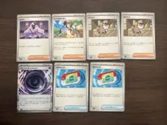 ムニキスゼロ　メイのはげまし　ポケパッド　サポート・グッズ・エネルギーまとめ売り