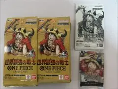 ONE PIECEカード 世界最強の戦士 未開封24パック 1BOX封入率一致