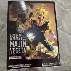 よっしーざる様 リクエスト 2点 まとめ商品