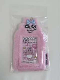 Item thumbnail for item 28bb771d-431a-4782-a760-5799b3198e45