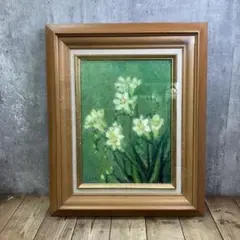 真作 油彩画 フリージァ F4号 越中さだ 作 重厚木製額縁 静物画 絵画