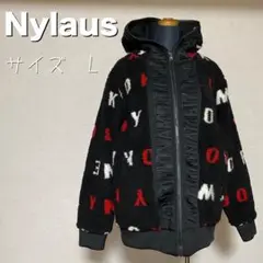 Nylaus 総柄 ボアジャケット サイズL リバーシブル 黒 ボアパーカー