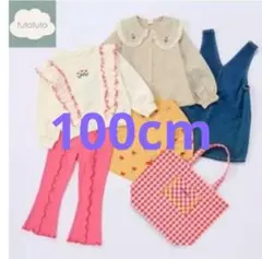 100cm バースデイ　futafuta6点セット福袋　抜き取りなし