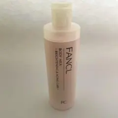 ファンケル　ボディミルク　ブライトニング&エイジングケア　150g