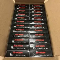 一番くじ　ゴジラ　ラバー雑貨コレクション