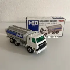 マテル ミニカー 型番40 青/白/赤 ハイウェイ清掃車 - メルカリ