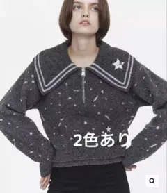 2025年最新】BiBiy トップスの人気アイテム - メルカリ