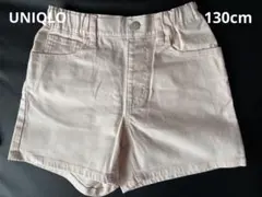【新品・未使用】UNIQLO ショートパンツ