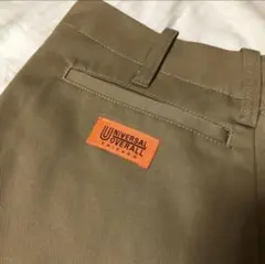 うこな様 リクエスト 2点 まとめ商品