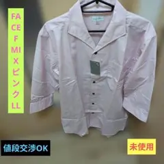 Item thumbnail for item c88d4619-ed10-4bc3-a7b4-720539585c30