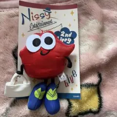 Nissy 2nd Lippy マスコット ぬいぐるみ - メルカリ