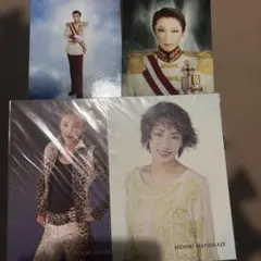 Item thumbnail for item 93dfd373-5c2e-4b06-9909-aa17ea968502