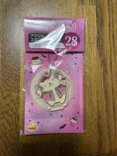 サンリオ Happyくじ ポムポムプリン アクリルスタンドチャーム