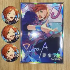 あんスタ　葵ひなた　缶バッジ　×3　おまけ付