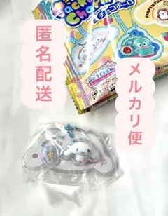 サンリオ パッケージチャーム シナモロール