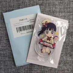 鬼滅の刃 バレンタイン＆ホワイトデー 後期 ランダムアクスタ【栗花落カナヲ】