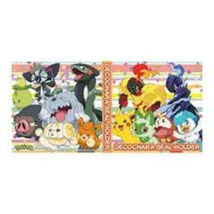 ポケモンパン シールホルダー 2023 春 ポケットモンスター sv