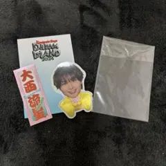 なにわ男子 大西流星シール＆ステッカーなにわのにわ