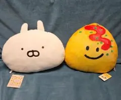 【新品】うさまる　ぬいぐるみ　どら焼き　セット うさまる ぬいぐるみS|【ぬいぐるみのセキグチ】メーカー公式通販