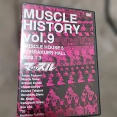 2026年最新】history マッスルの人気アイテム - メルカリ