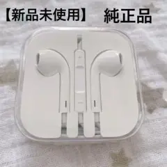 Item thumbnail for item 18419b77-3b6f-44d4-9b7b-cecac29366f1