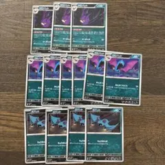 ニンジャスピナー 進化ライン ズバット ゴルバット クロバット まとめ 13枚