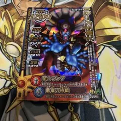 横江様 リクエスト 2点 まとめ商品