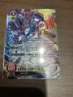 ベレト SR ファイアーエムブレムサイファ - メルカリ