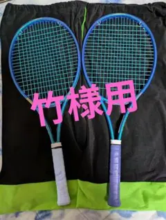 2026年最新】phantom o3 100 2024の人気アイテム - メルカリ