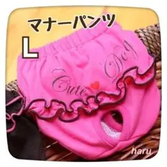 Item thumbnail for item a5f8b0b5-3f5b-487b-8988-9ef6d4f6ea02