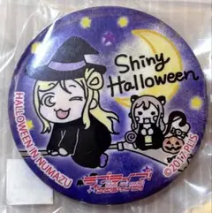 2025年最新】まちあるき缶バッジの人気アイテム - メルカリ