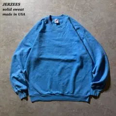 JERZEESソリッドスウェット古着USA製スカイブルー当時物ラグランXLワイド